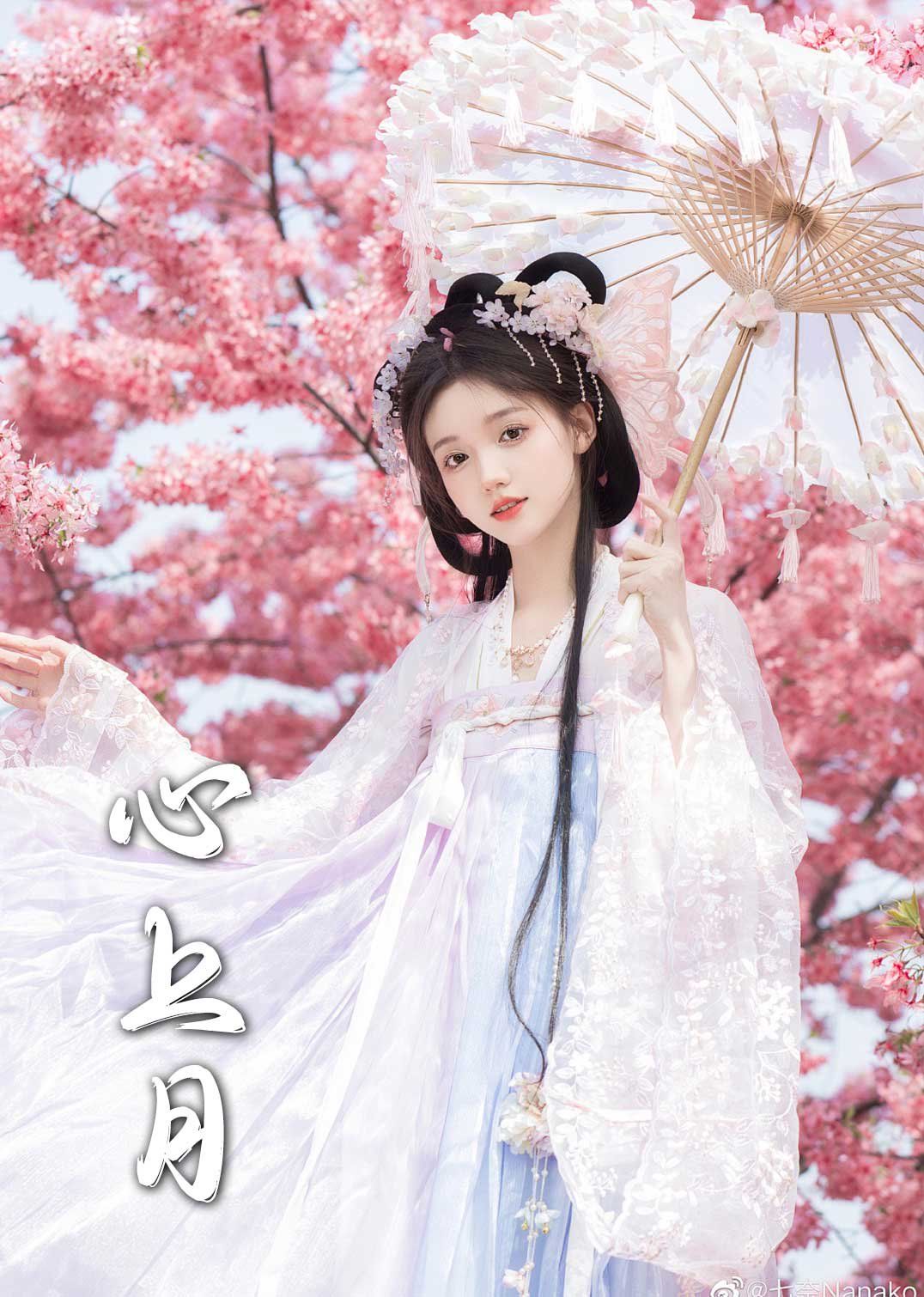 为凰(心上月)